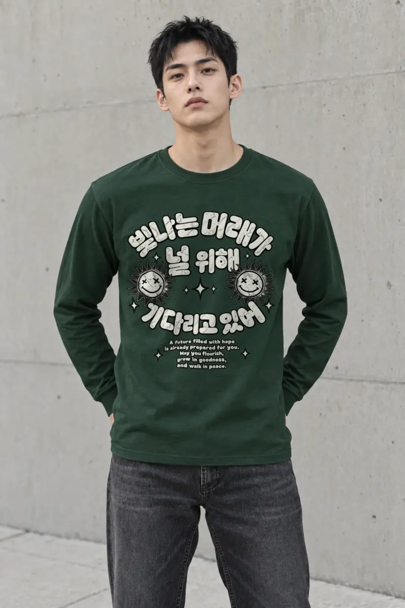 "Smiling Sun Doodles" Unisex Longsleeve T-shirt