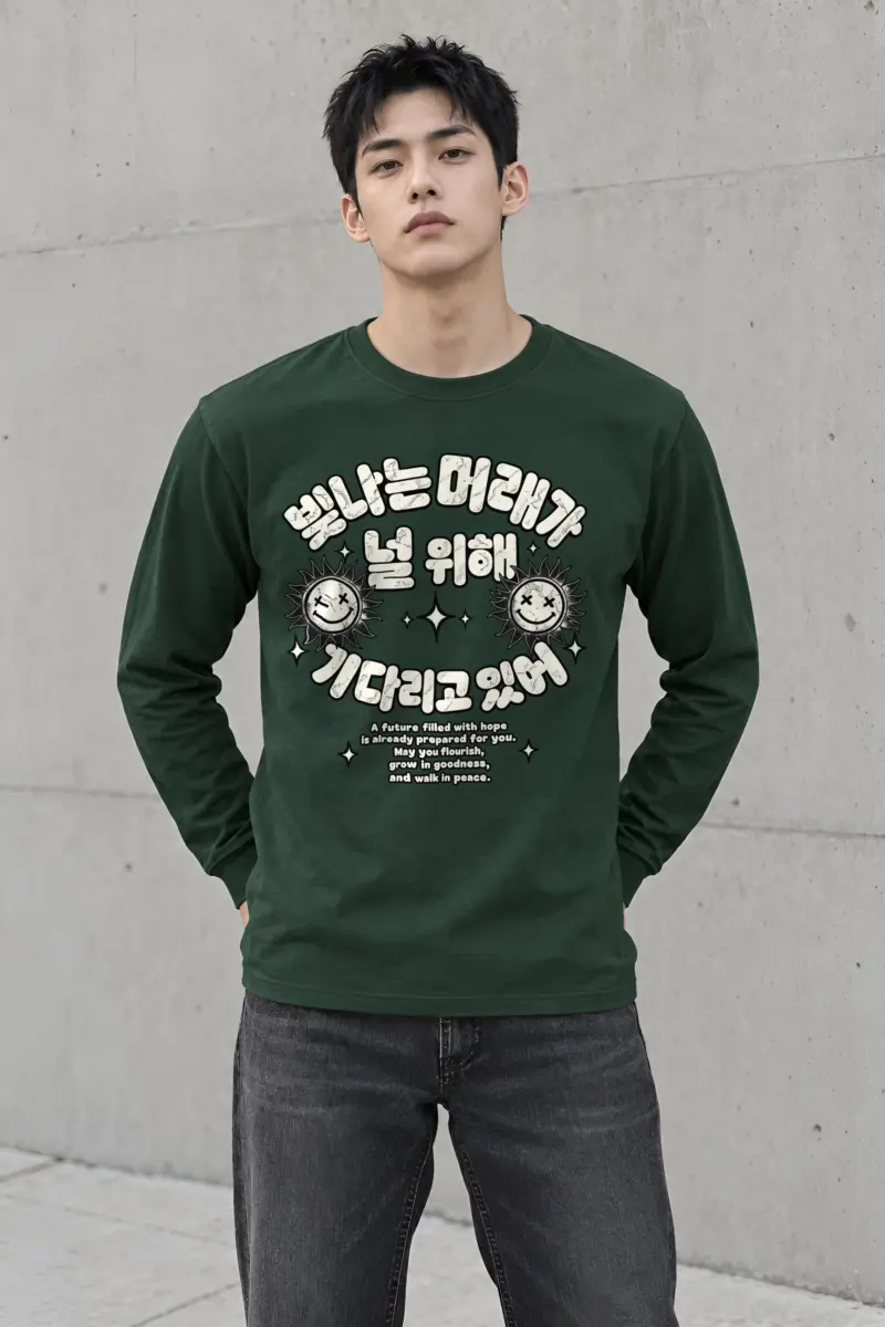 "Smiling Sun Doodles" Unisex Longsleeve T-shirt