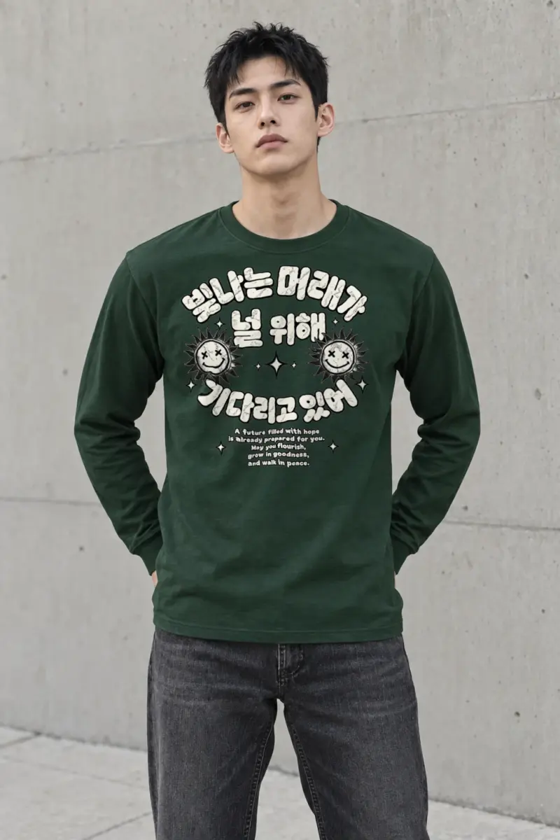 "Smiling Sun Doodles" Unisex Longsleeve T-shirt
