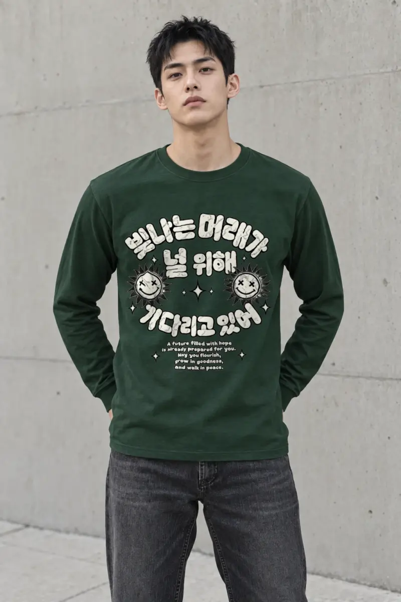 "Smiling Sun Doodles" Unisex Longsleeve T-shirt