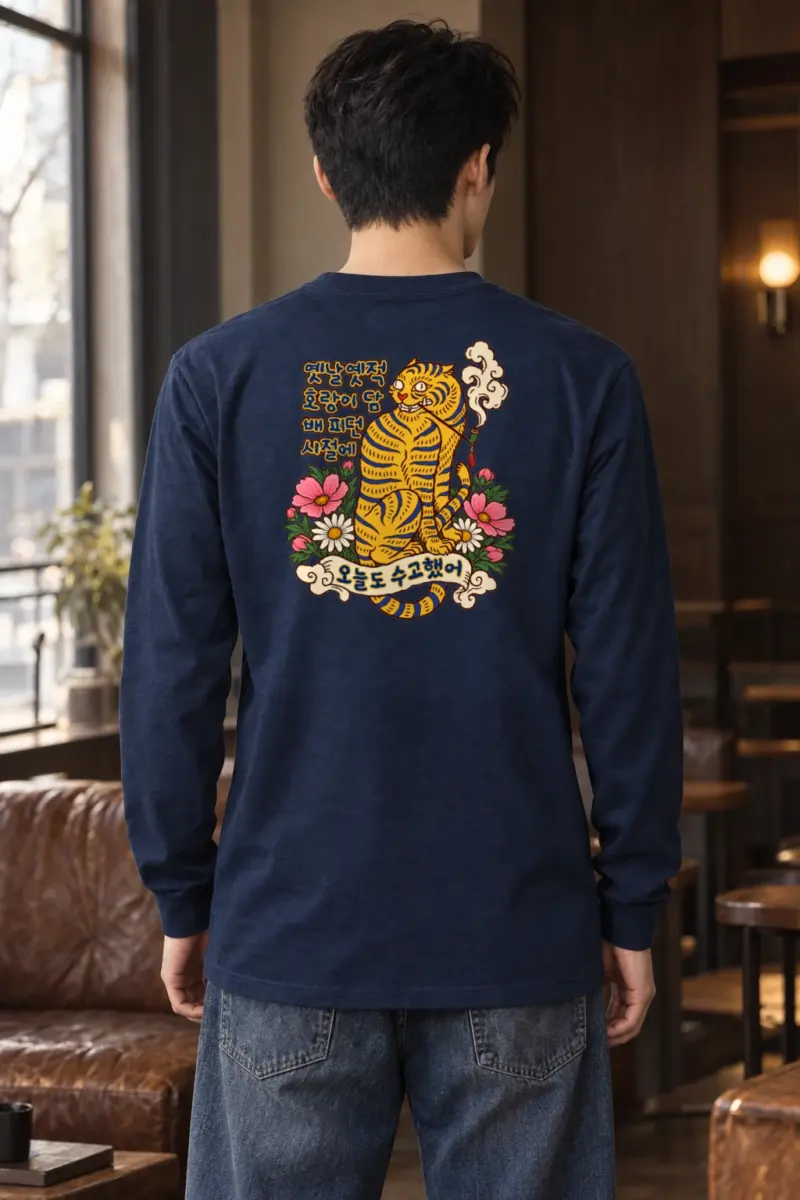 "Smoking Tiger Stories" Unisex Longsleeve T-shirt