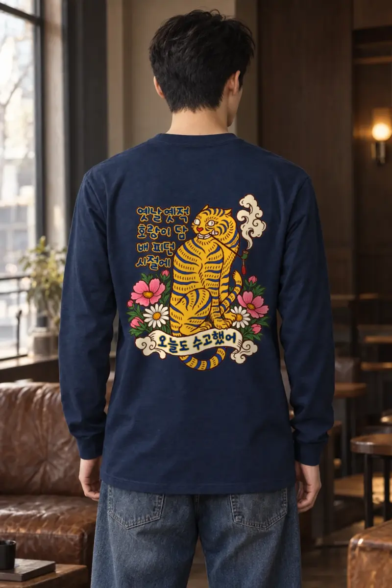 "Smoking Tiger Stories" Unisex Longsleeve T-shirt