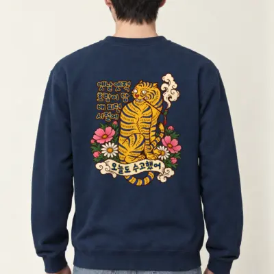 "Smoking Tiger Story" Heavy Blend Unisex Crewneck Sweatshirt