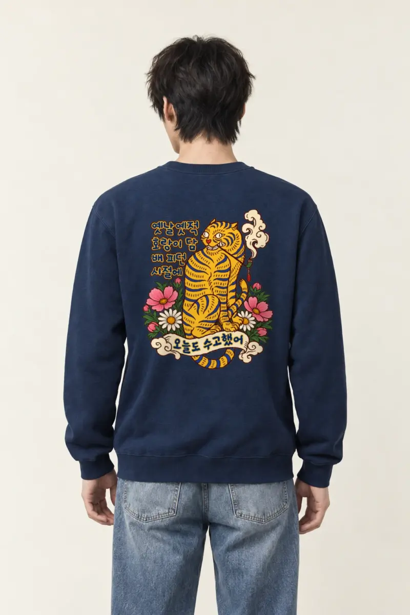 "Smoking Tiger Story" Heavy Blend Unisex Crewneck Sweatshirt
