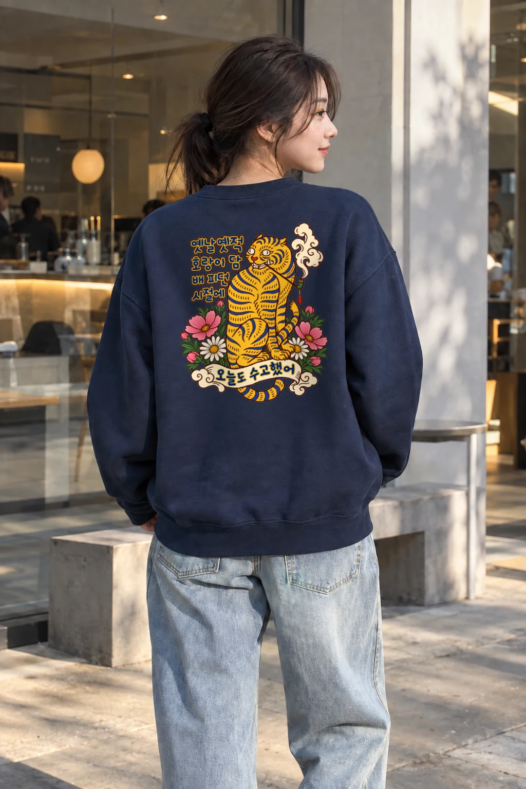 "Smoking Tiger Story" Heavy Blend Unisex Crewneck Sweatshirt | Gildan 18000