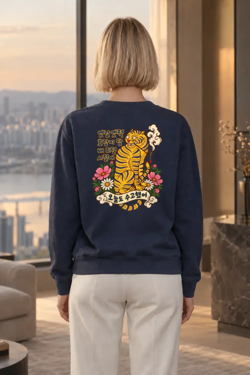 "Smoking Tiger Story" Heavy Blend Unisex Crewneck Sweatshirt | Gildan 18000