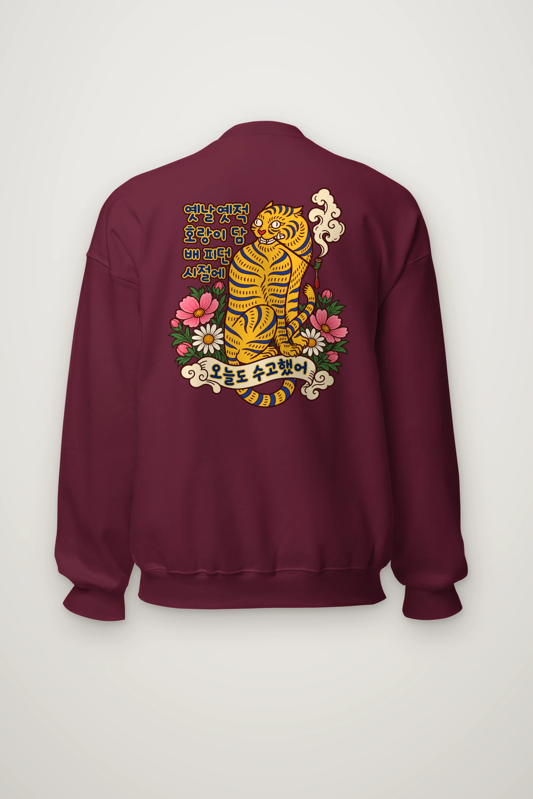 "Smoking Tiger Story" Heavy Blend Unisex Crewneck Sweatshirt