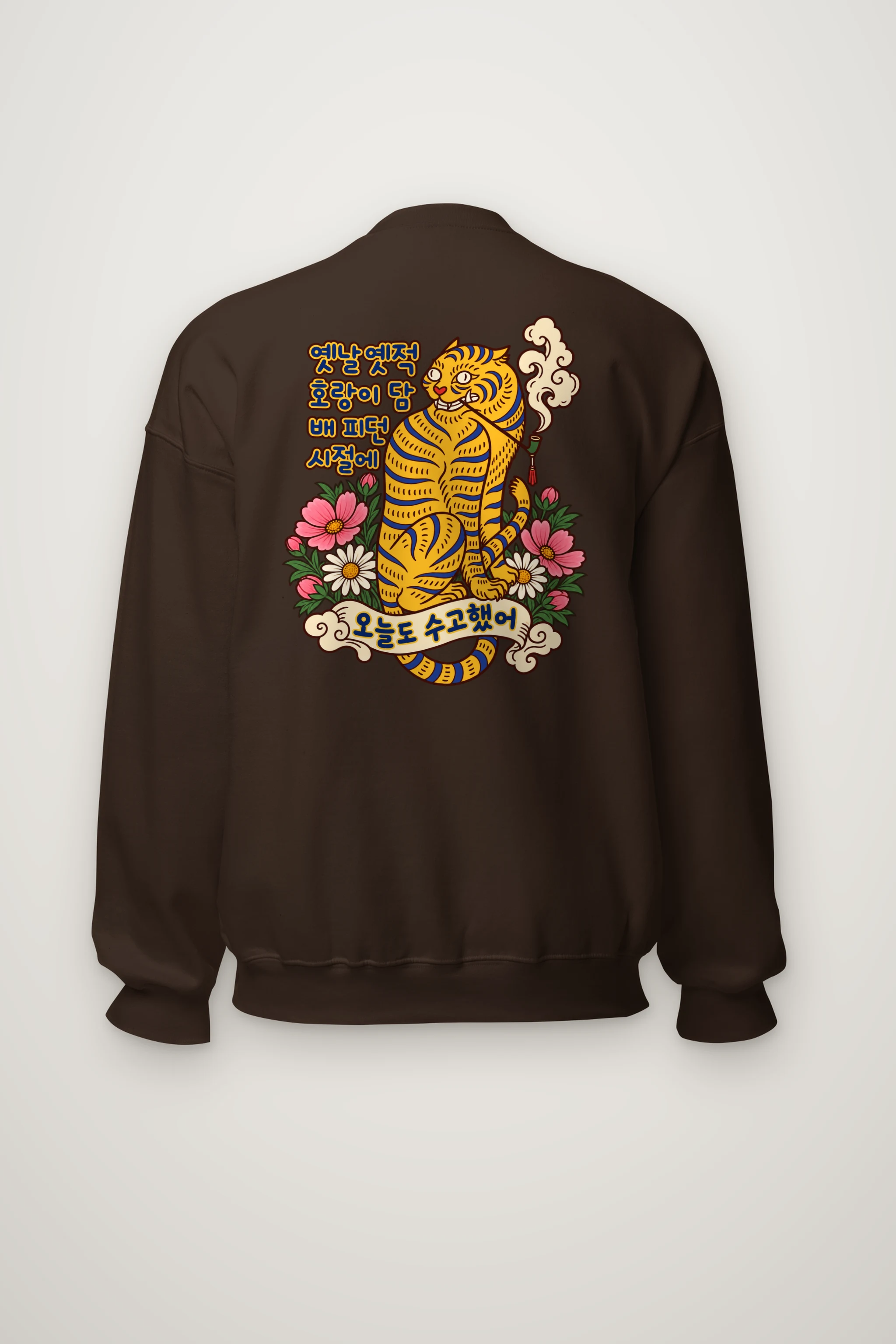 "Smoking Tiger Story" Heavy Blend Unisex Crewneck Sweatshirt