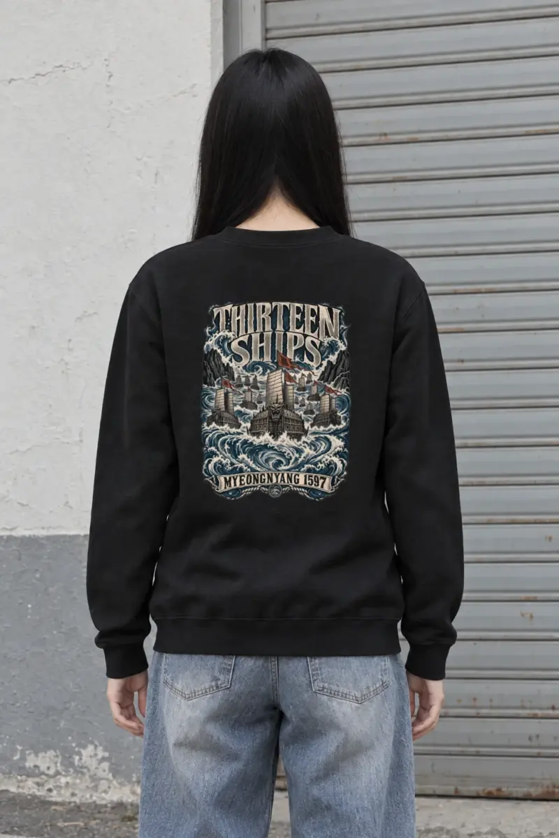 "Thirteen Ships Myeongnyang 1597" Heavy Blend Unisex Crewneck Sweatshirt