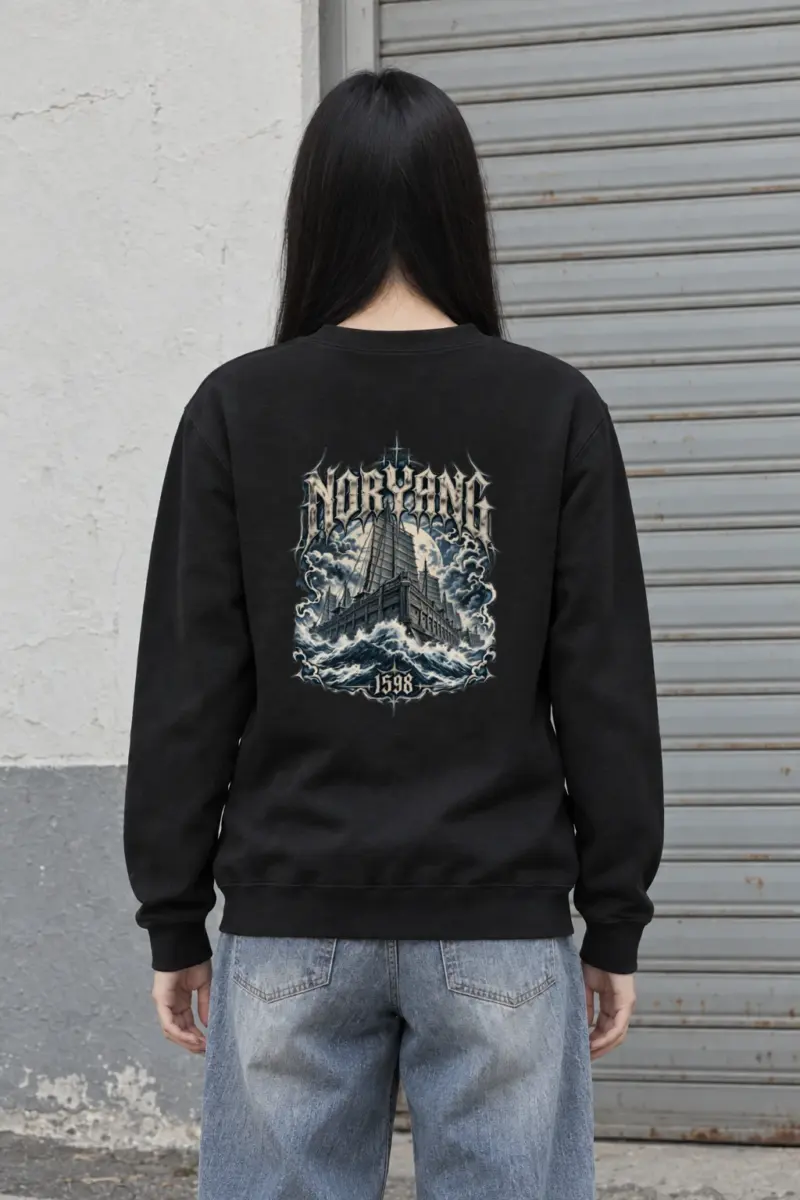 "Noryang 1598" Heavy Blend Unisex Crewneck Sweatshirt