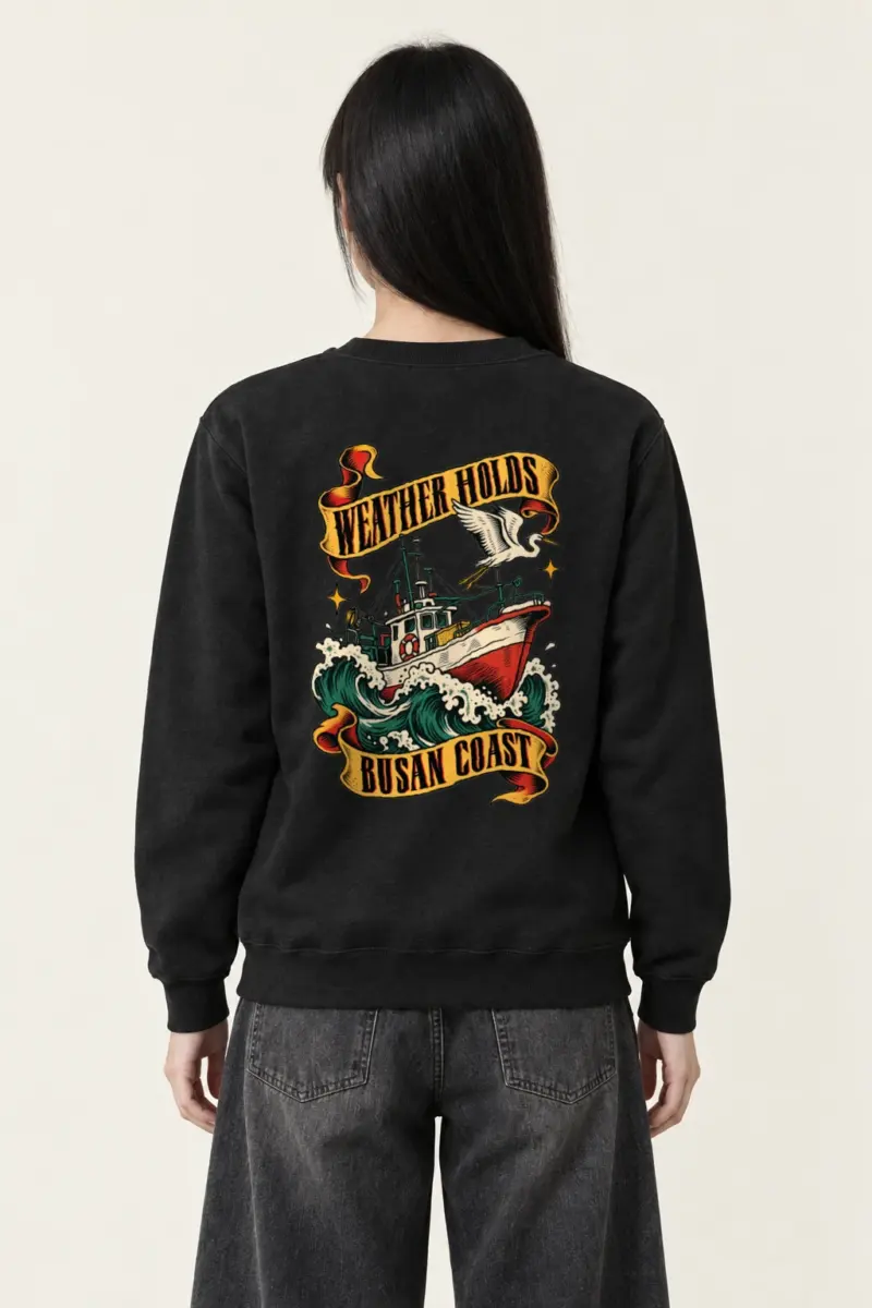 "Weather Holds Busan Coast" Heavy Blend Unisex Crewneck Sweatshirt