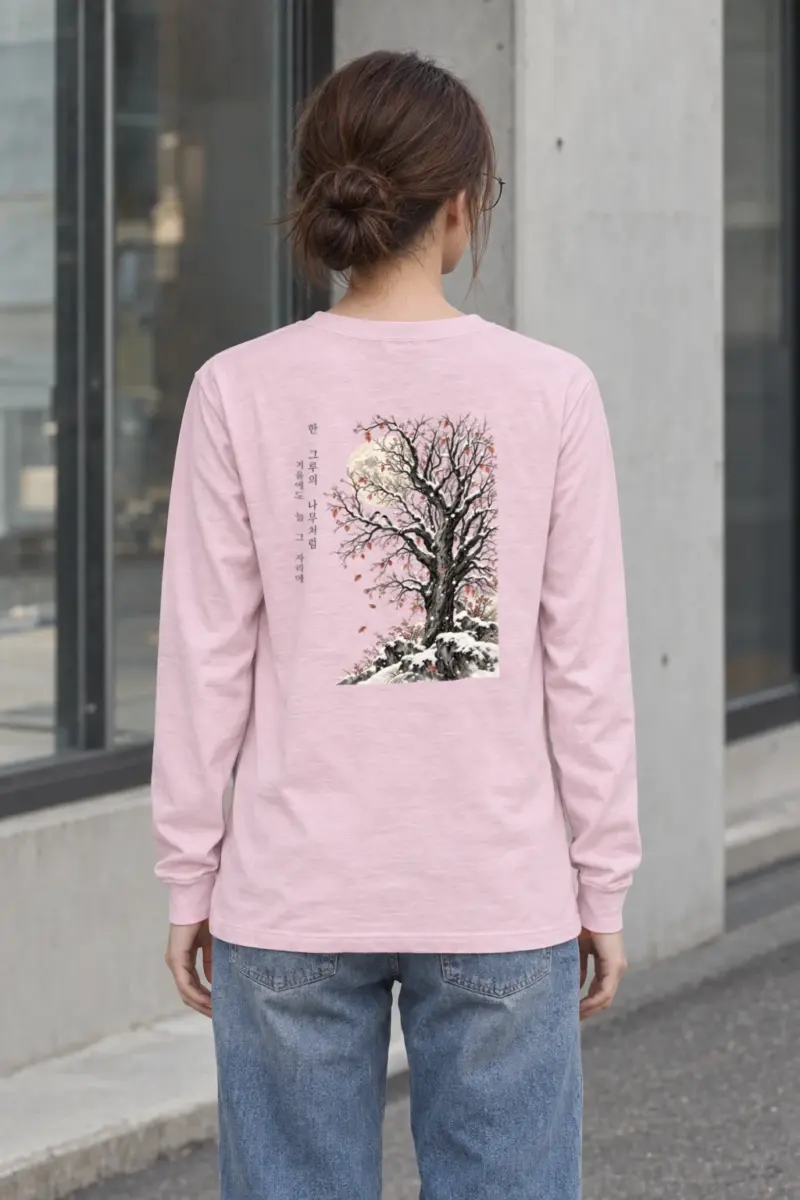 "Snowy Tree Birds" Unisex Longsleeve T-shirt