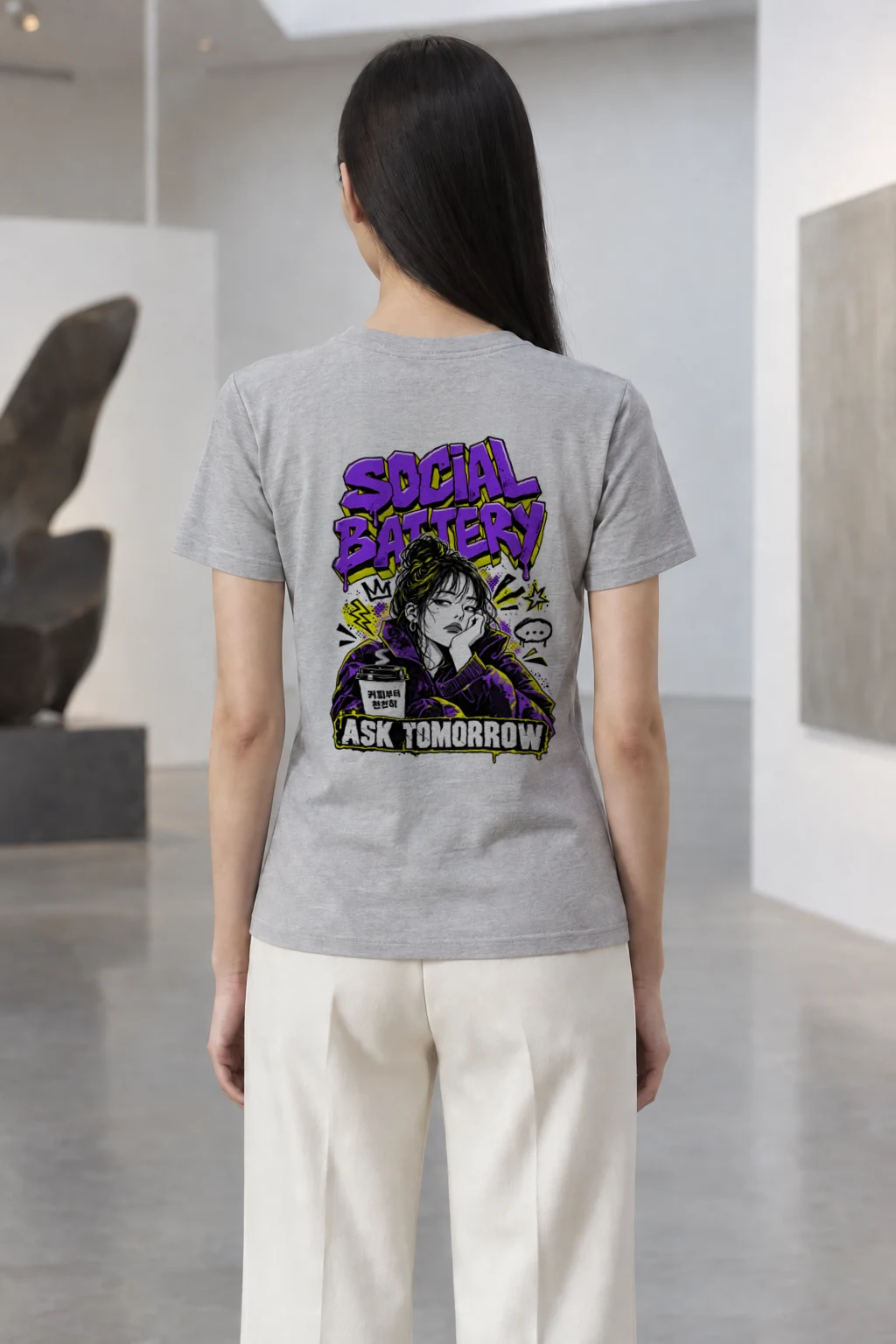 "Social Battery" Heavyweight Unisex Crewneck T-shirt | Gildan 5000