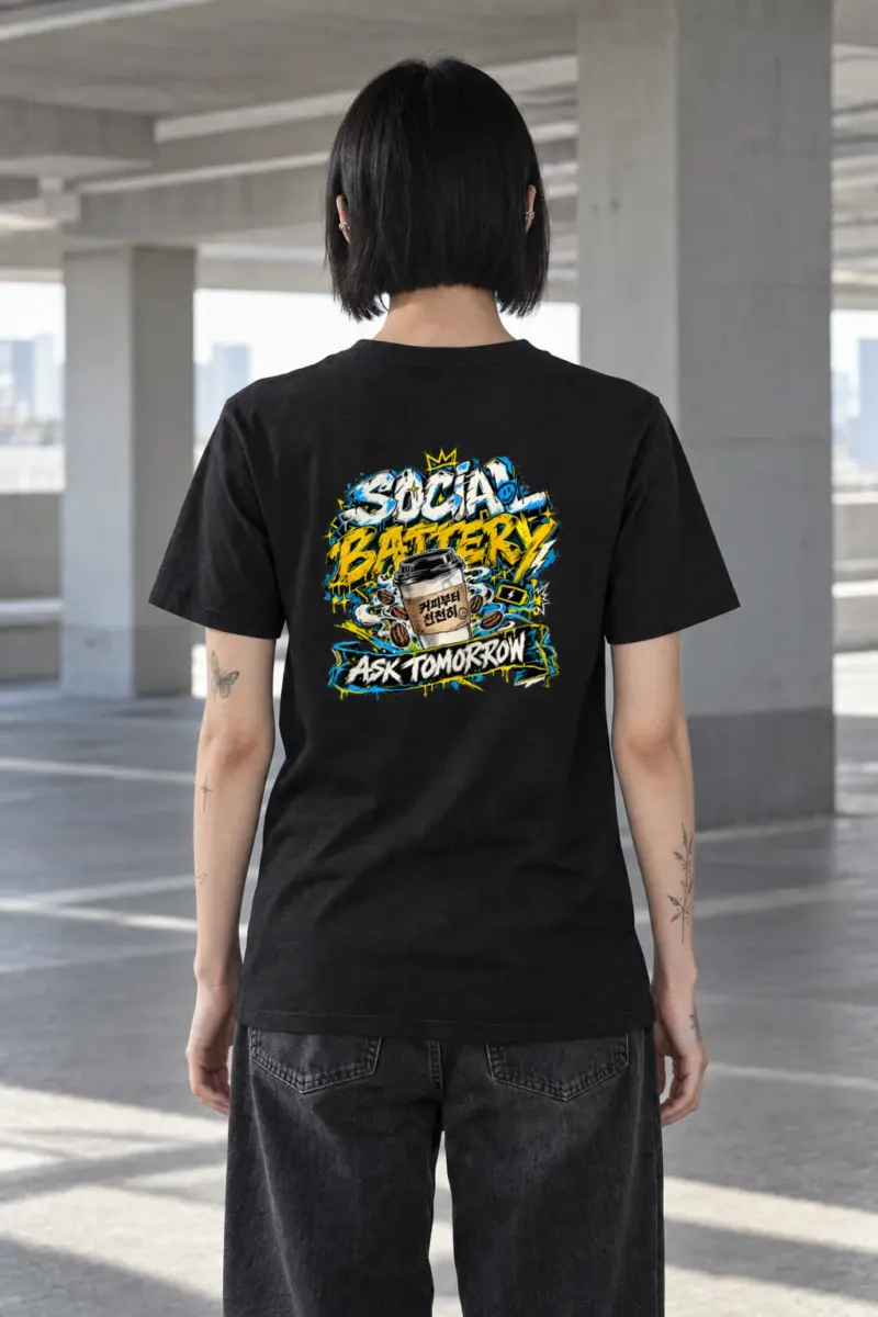 "Crowned Coffee Cup" Heavyweight Unisex Crewneck T-shirt