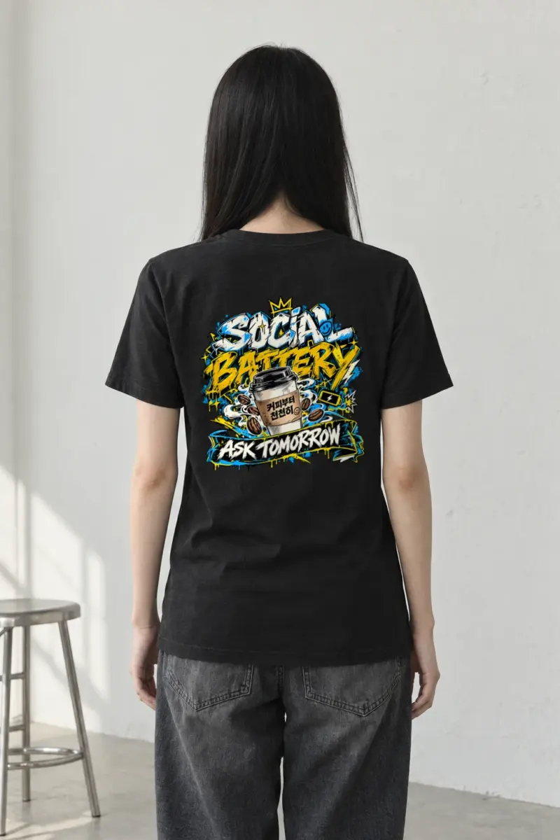 "Crowned Coffee Cup" Heavyweight Unisex Crewneck T-shirt
