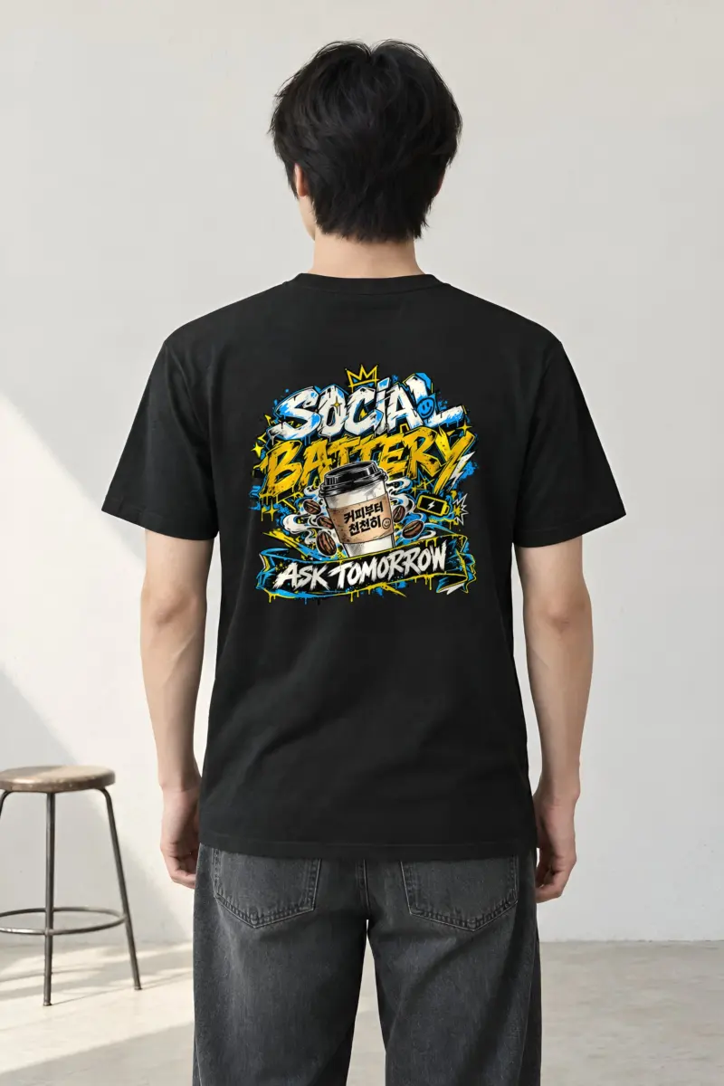 "Crowned Coffee Cup" Heavyweight Unisex Crewneck T-shirt