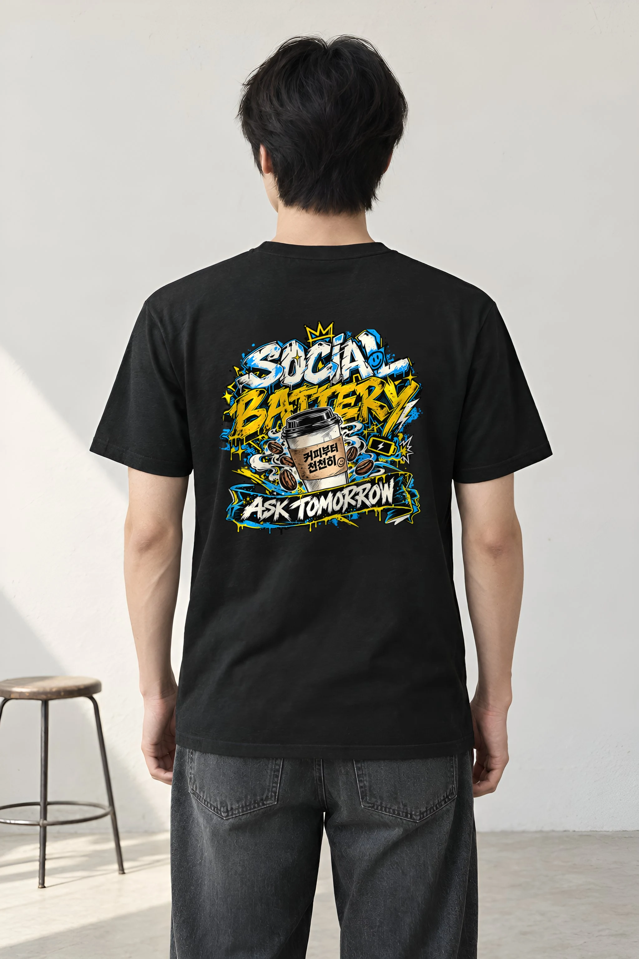 "Crowned Coffee Cup" Heavyweight Unisex Crewneck T-shirt