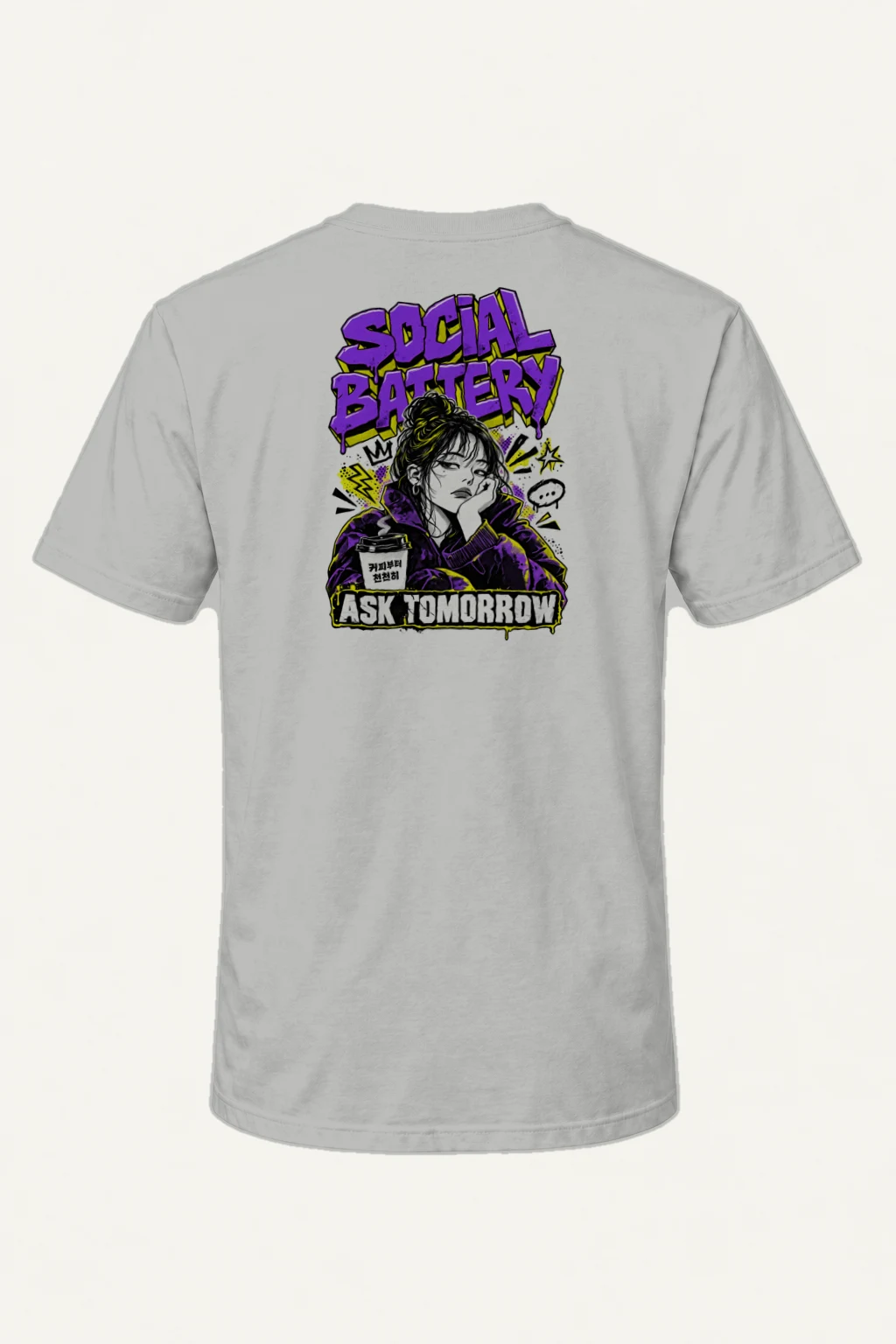 "Social Battery" Heavyweight Unisex Crewneck T-shirt | Gildan 5000