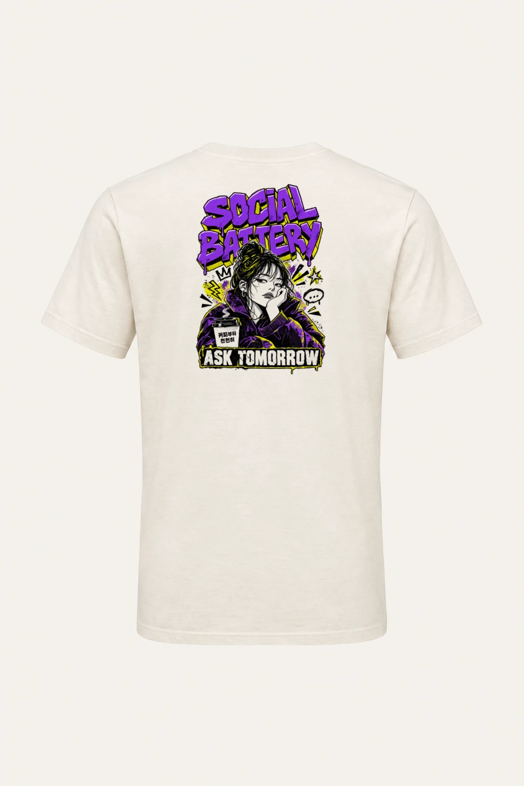 "Social Battery" Heavyweight Unisex Crewneck T-shirt | Gildan 5000
