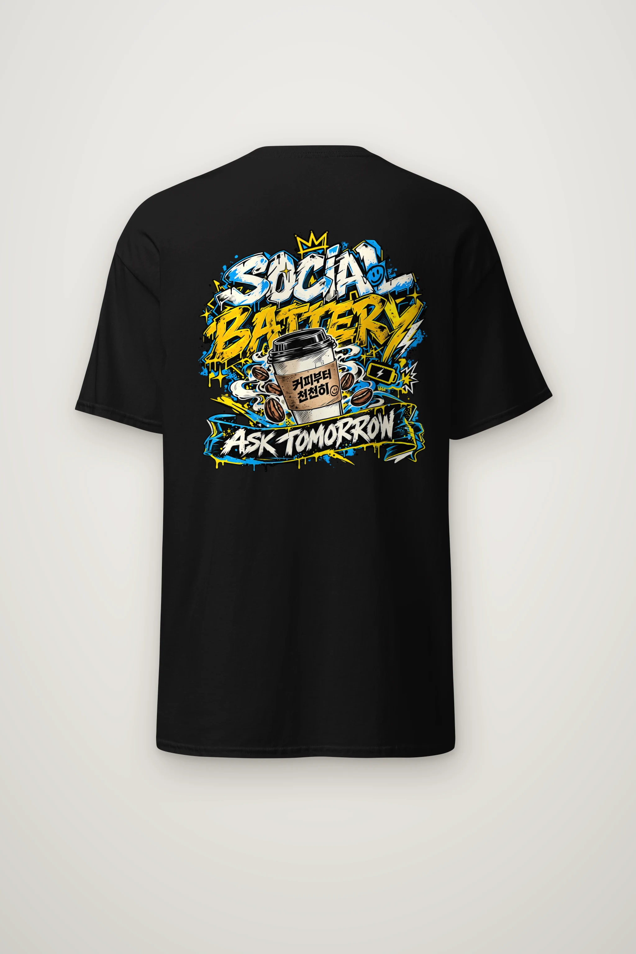 "Crowned Coffee Cup" Heavyweight Unisex Crewneck T-shirt