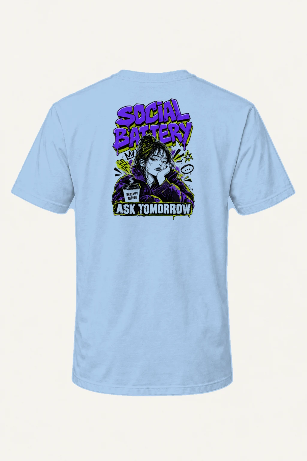 "Social Battery" Heavyweight Unisex Crewneck T-shirt | Gildan 5000