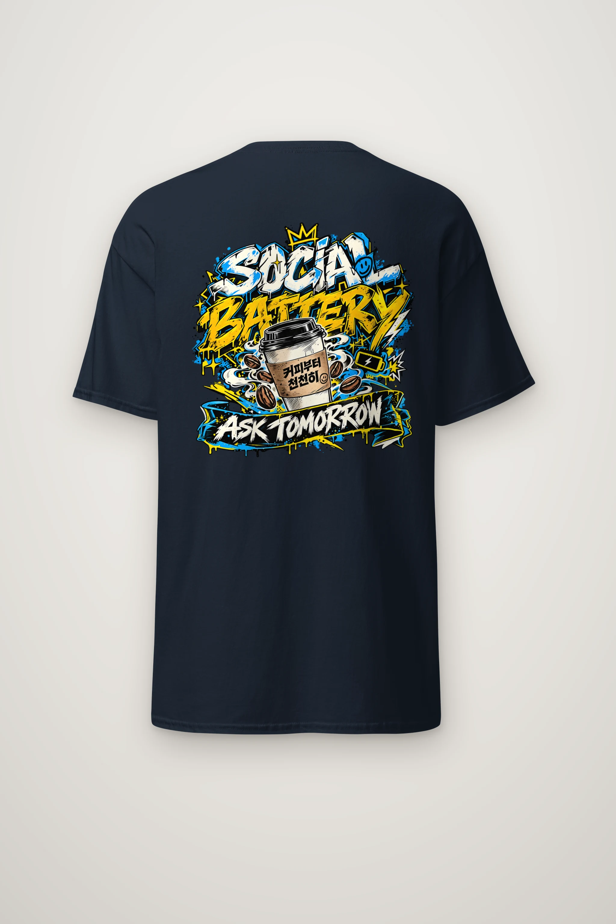 "Crowned Coffee Cup" Heavyweight Unisex Crewneck T-shirt