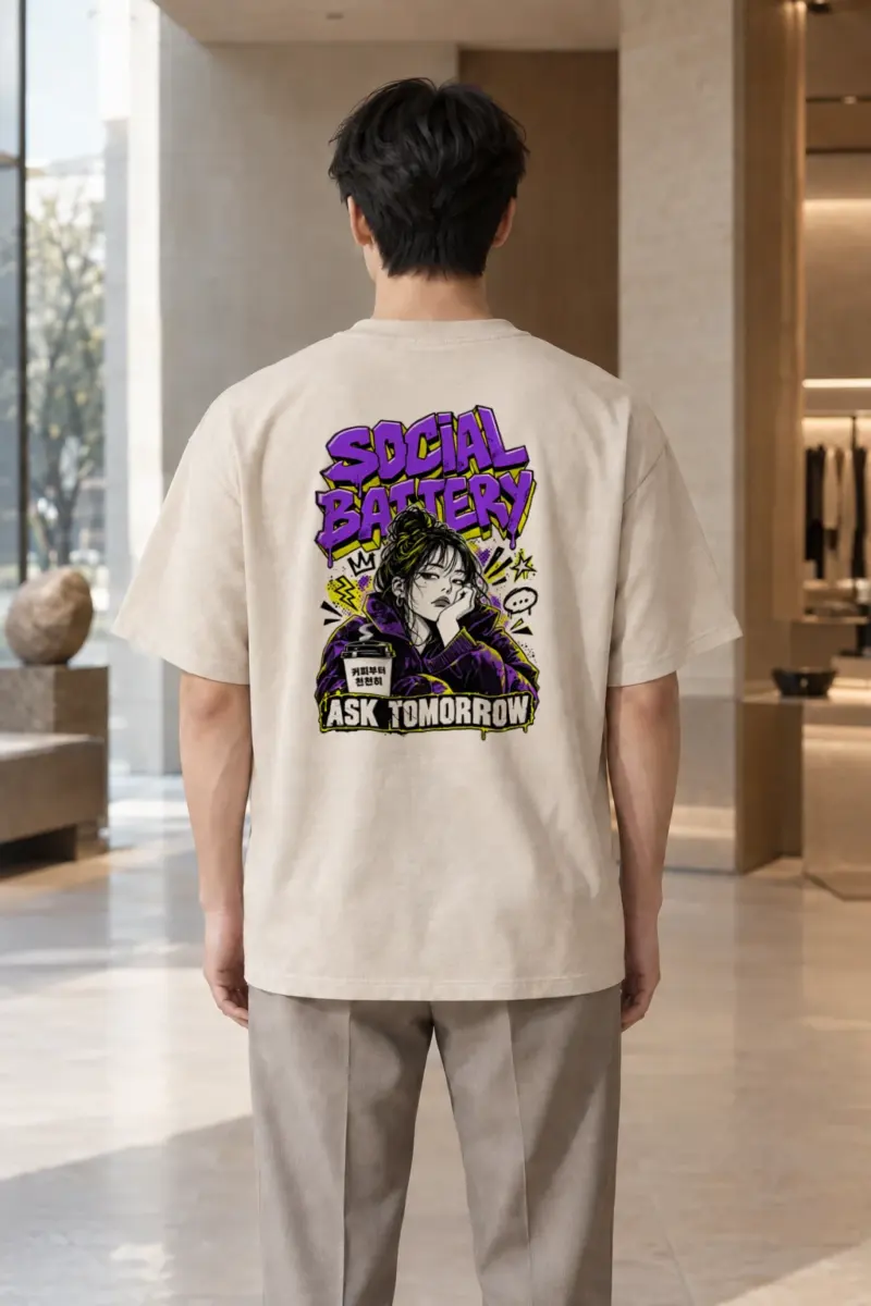 "Social Battery" Men's Oversized Heavyweight Crewneck T-Shirt | Shaka Wear SHMHSS