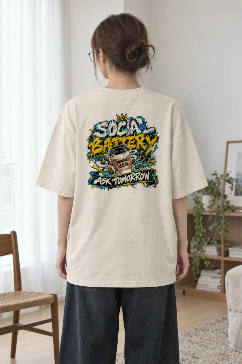 "Ask Tomorrow" Men's Oversized Heavyweight Crewneck T-Shirt