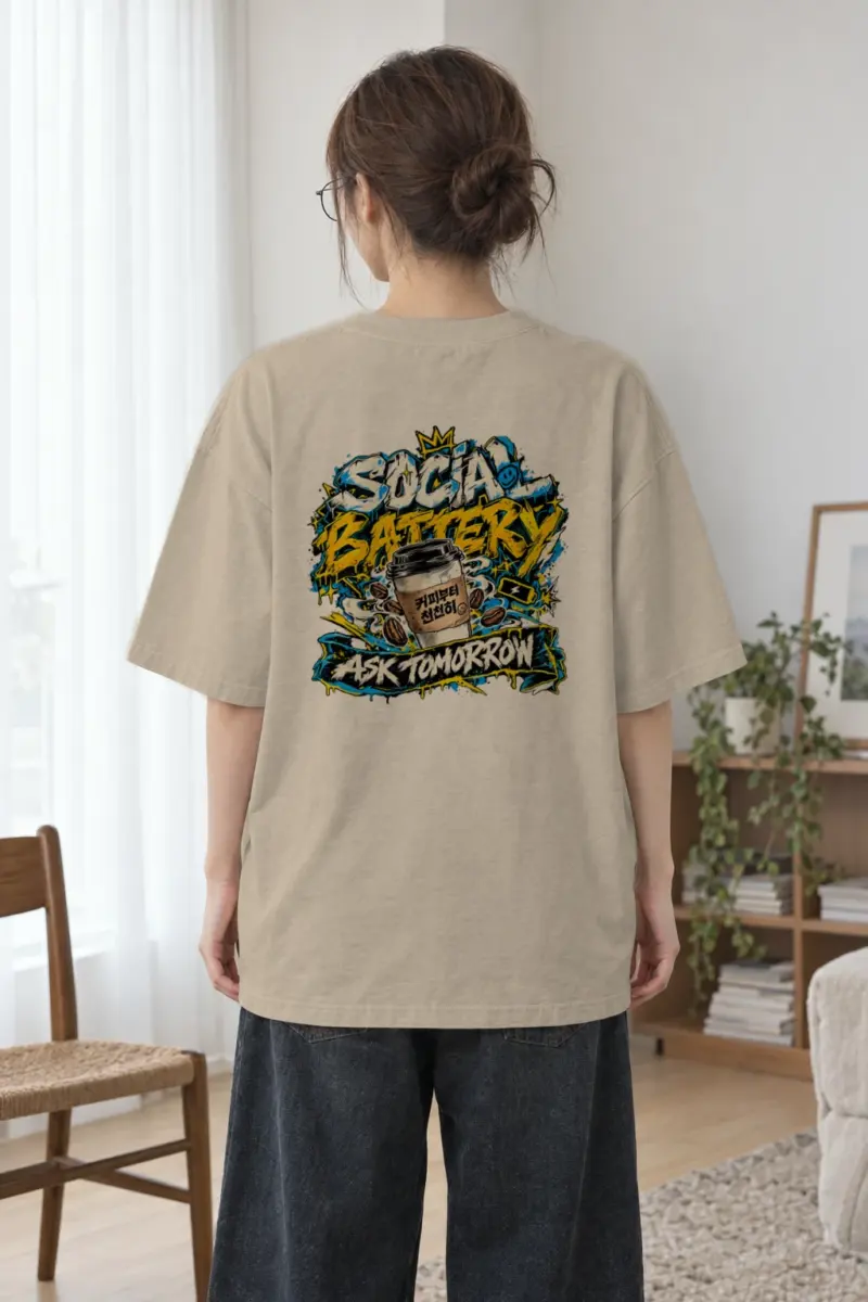 "Ask Tomorrow" Men's Oversized Heavyweight Crewneck T-Shirt