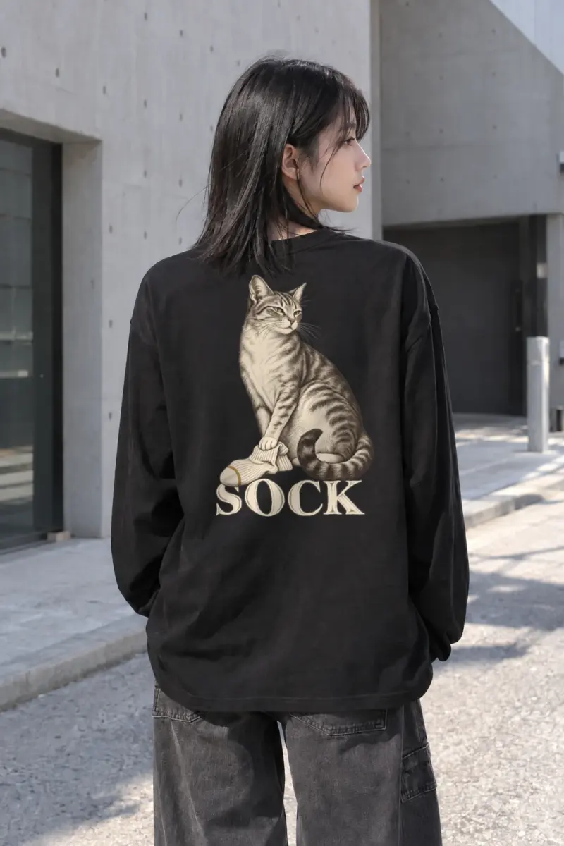 "Sock Study" Unisex Longsleeve T-shirt | Gildan 2400