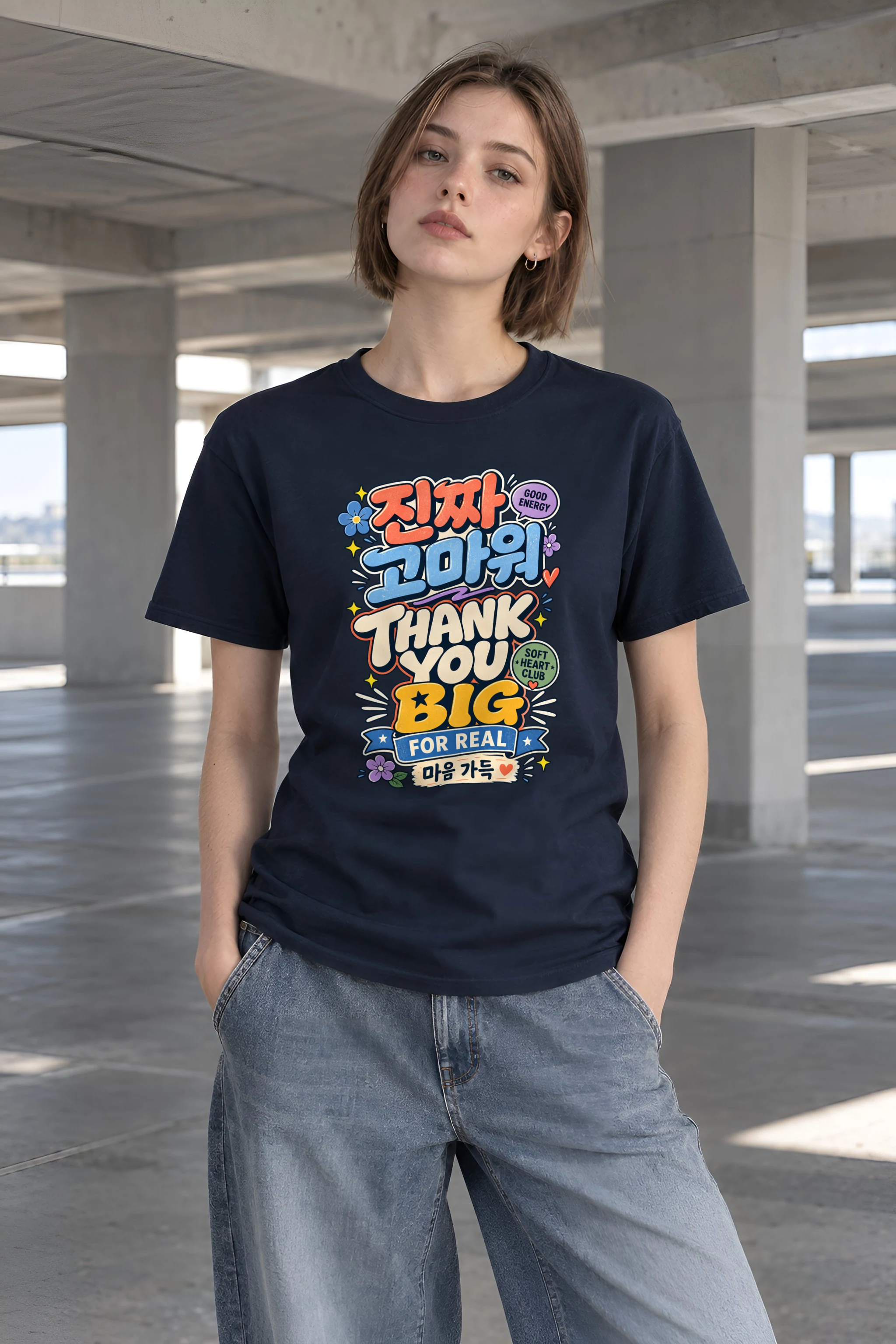 "Soft Heart Club" Heavyweight Unisex Crewneck T-shirt