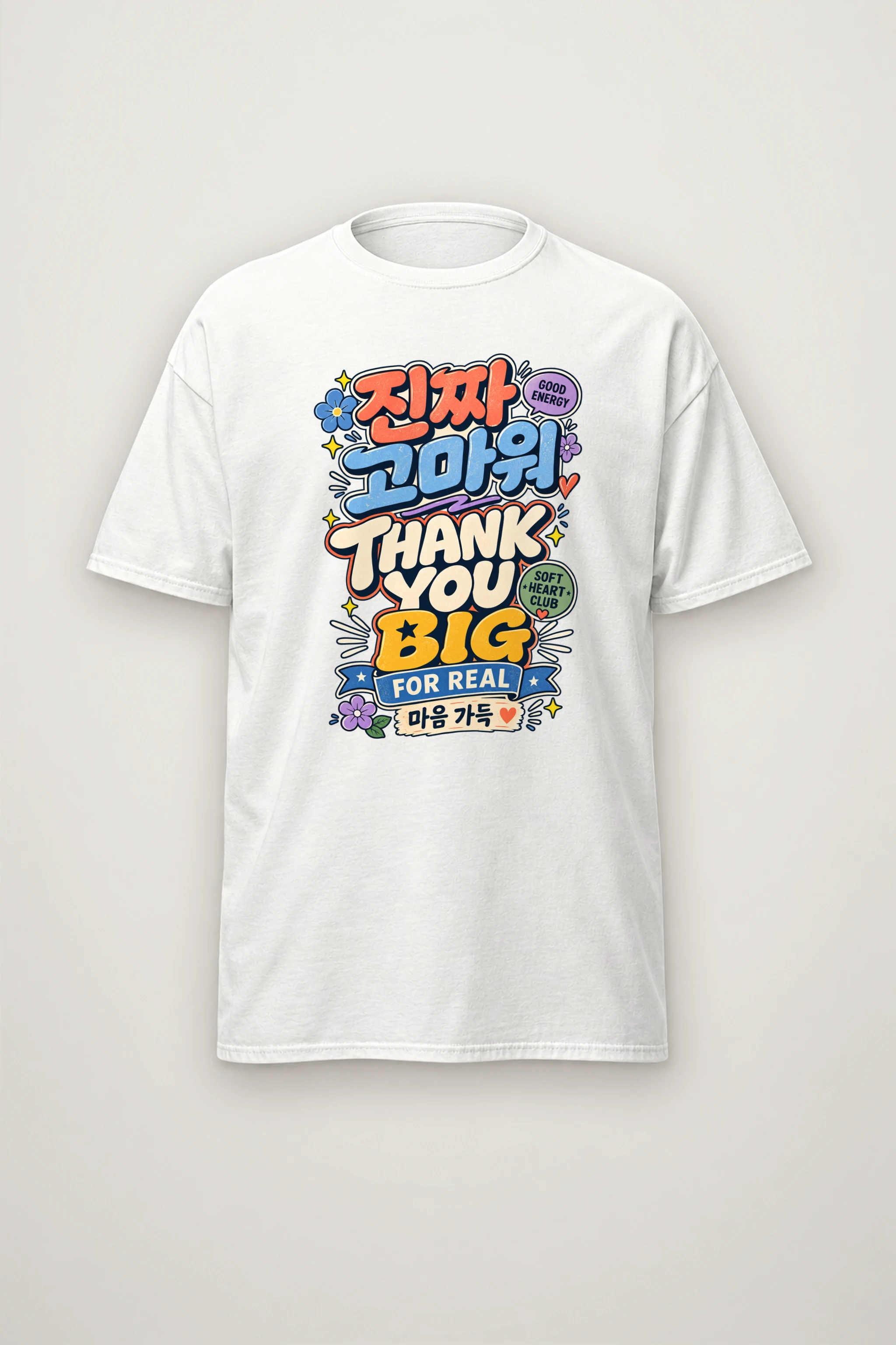 "Soft Heart Club" Heavyweight Unisex Crewneck T-shirt