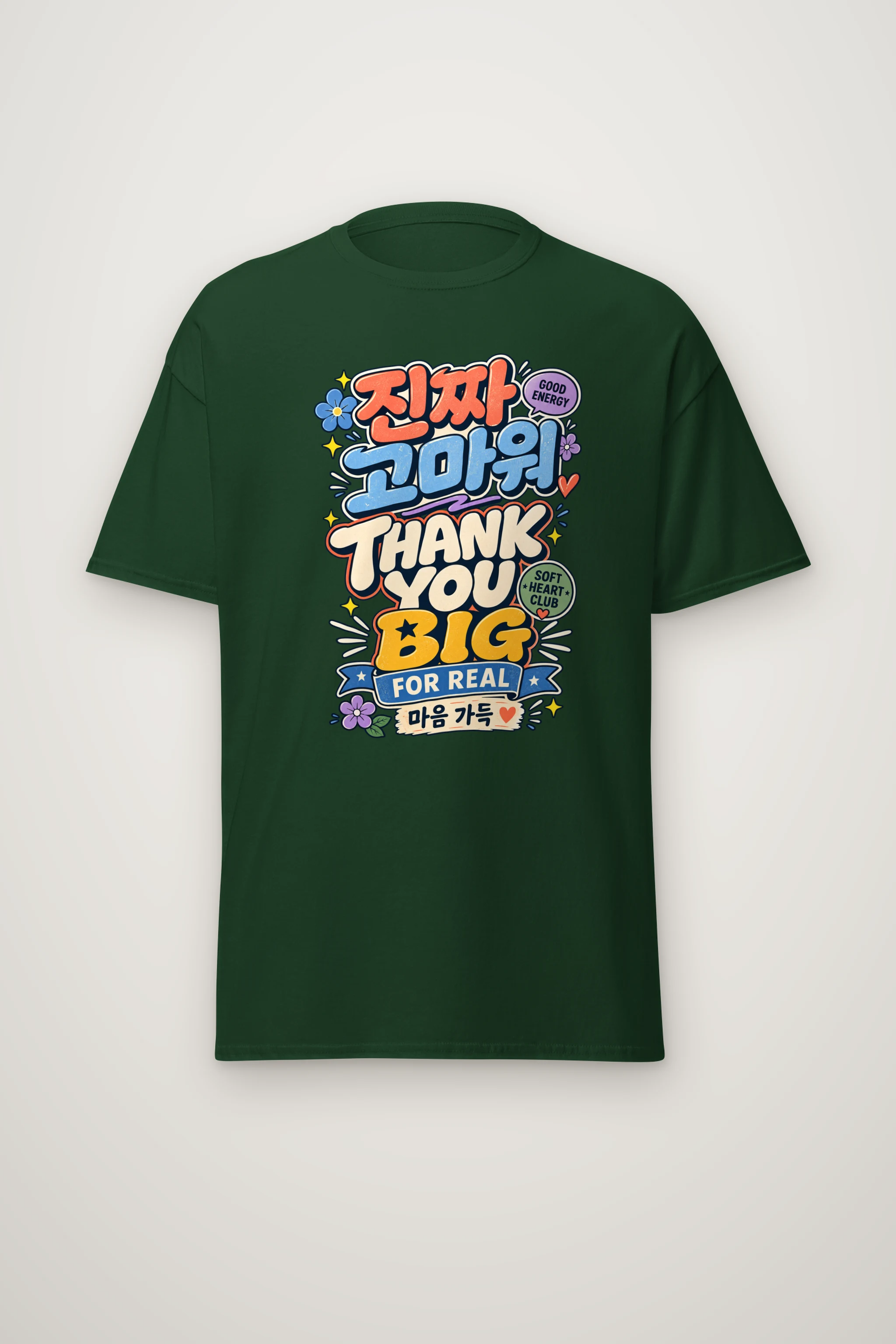 "Soft Heart Club" Heavyweight Unisex Crewneck T-shirt