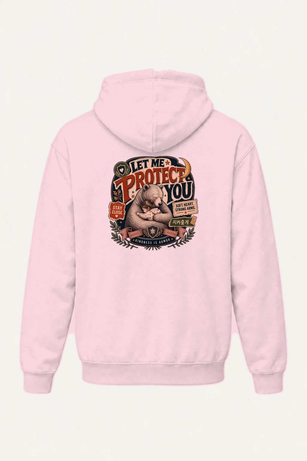 "Soft Heart Strong Arms" Heavy Blend Unisex Pullover Hoodie | Gildan 18500