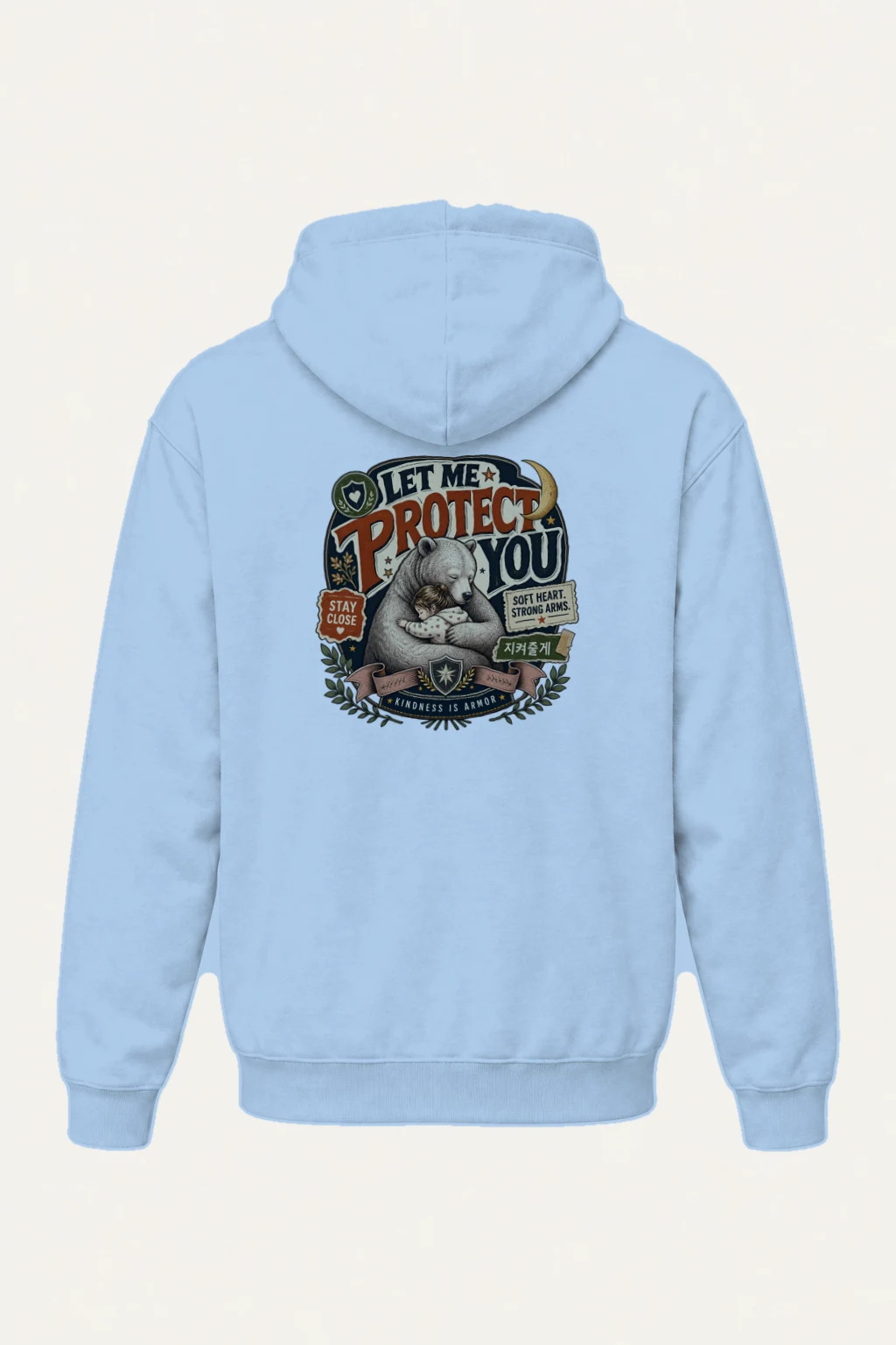 "Soft Heart Strong Arms" Heavy Blend Unisex Pullover Hoodie | Gildan 18500