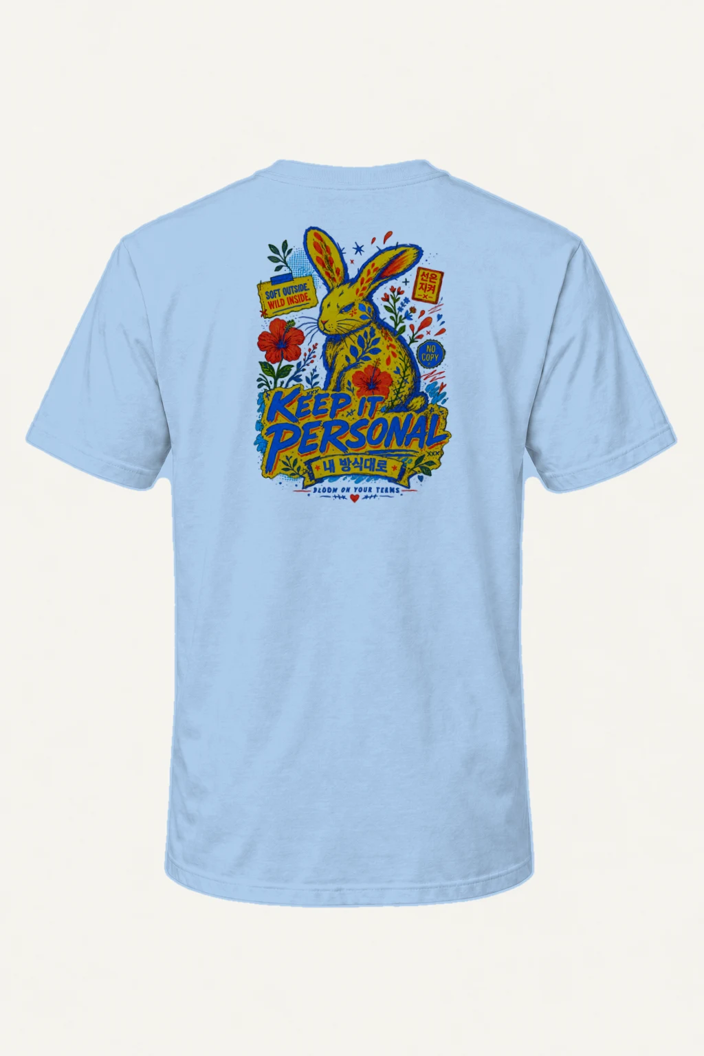 "Soft Outside Wild Inside" Heavyweight Unisex Crewneck T-shirt | Gildan 5000