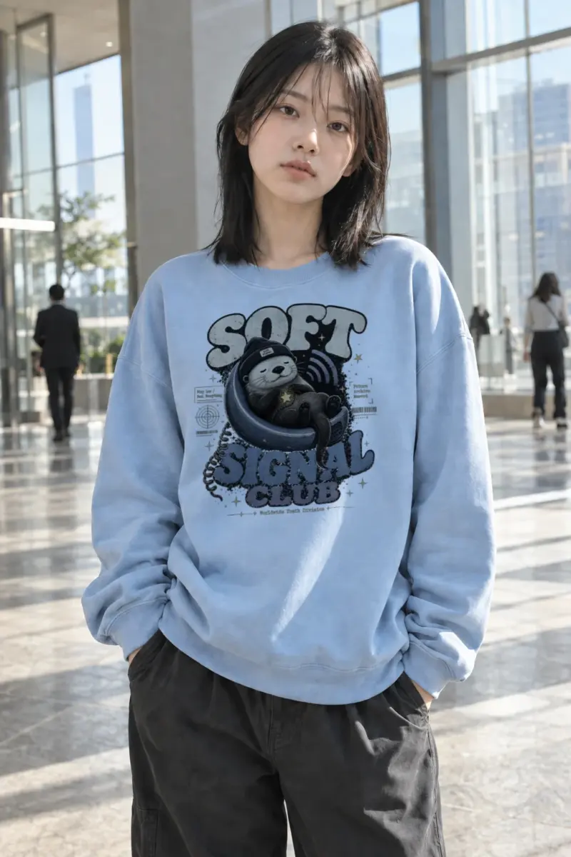 "Soft Signal Boost" Heavy Blend Unisex Crewneck Sweatshirt | Gildan 18000
