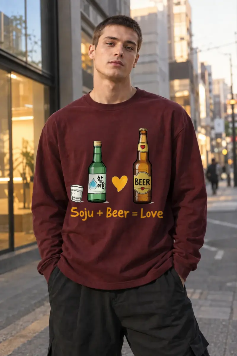 "Soju Beer Love" Unisex Longsleeve T-shirt | Gildan 2400
