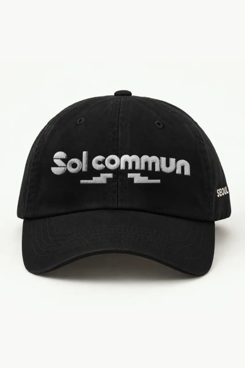 "Sol commun" Classic Dad Hat · Embroidered