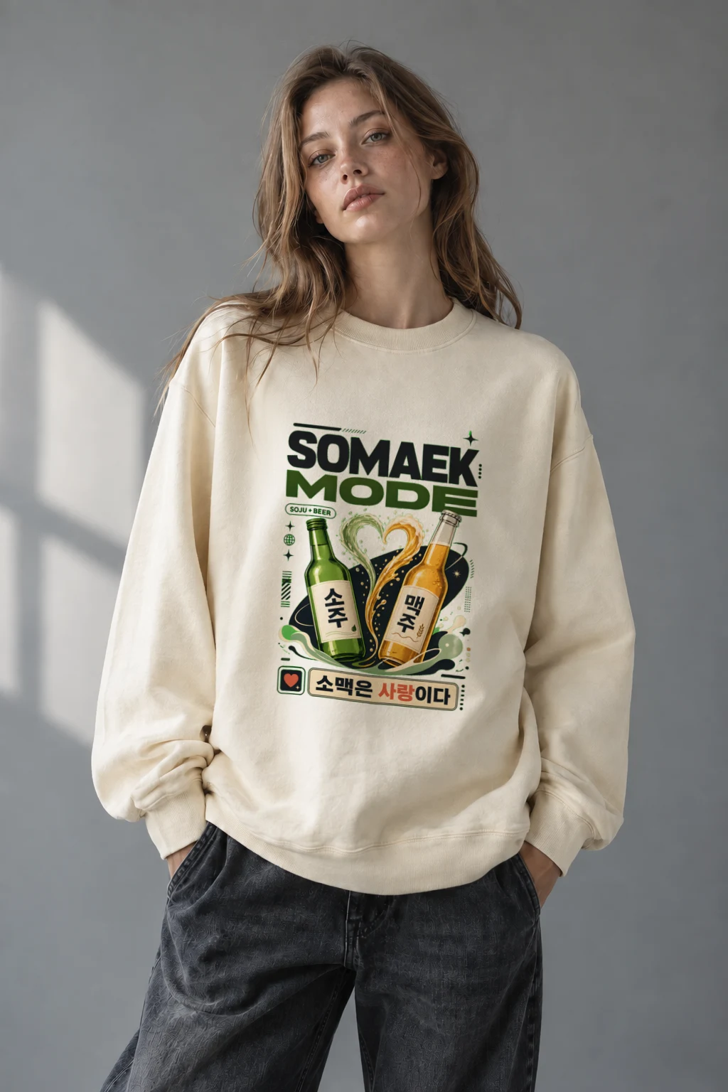 "Somaek Is Love" Unisex Sponge Fleece Crewneck Sweatshirt | Bella + Canvas 3901