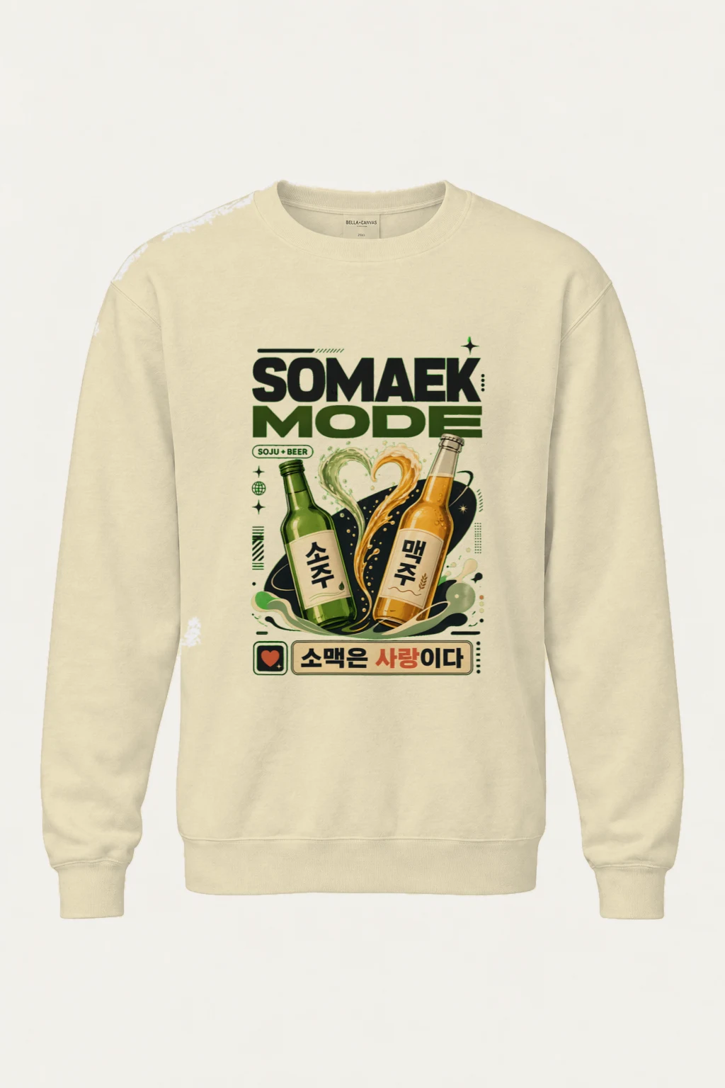 "Somaek Is Love" Unisex Sponge Fleece Crewneck Sweatshirt | Bella + Canvas 3901