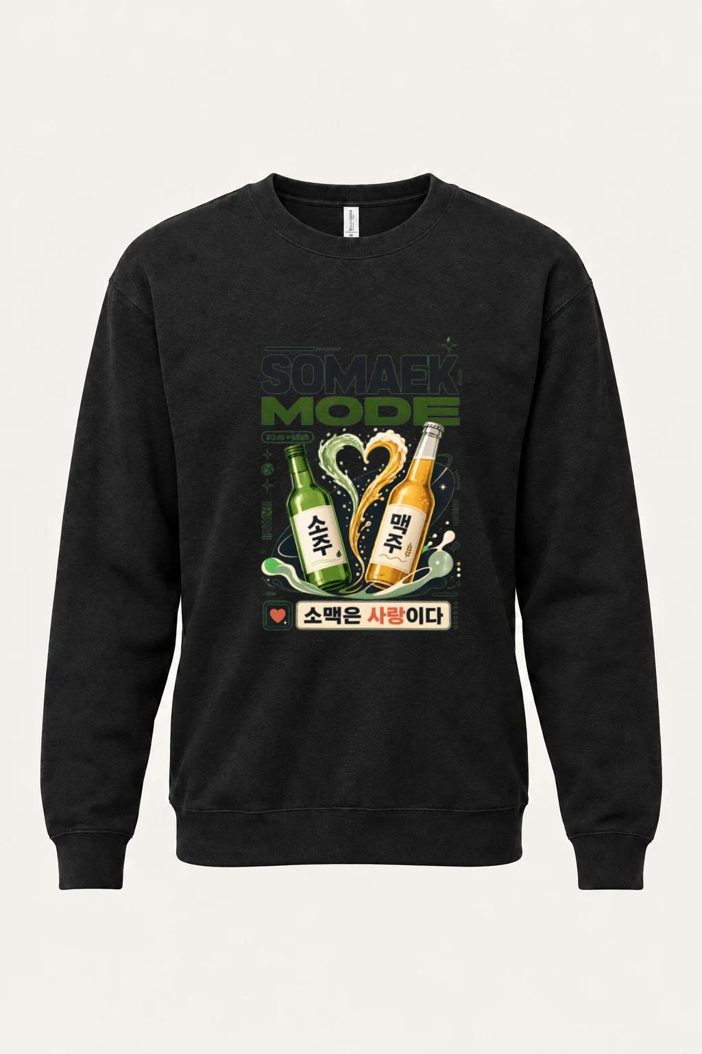 "Somaek Is Love" Unisex Sponge Fleece Crewneck Sweatshirt | Bella + Canvas 3901