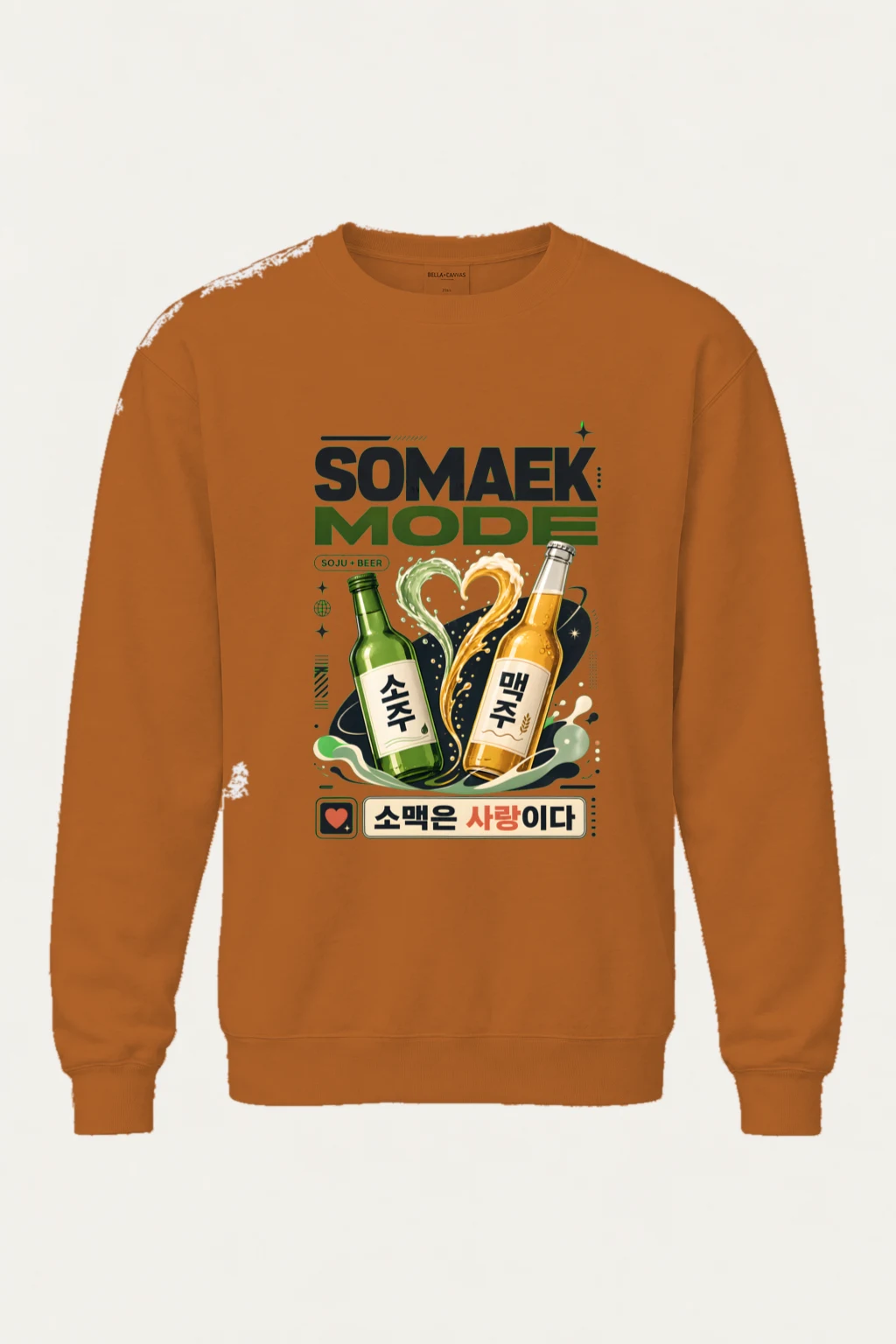 "Somaek Is Love" Unisex Sponge Fleece Crewneck Sweatshirt | Bella + Canvas 3901