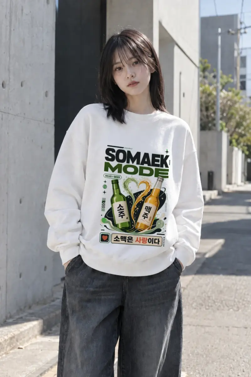 "Somaek Mode" Heavy Blend Unisex Crewneck Sweatshirt | Gildan 18000
