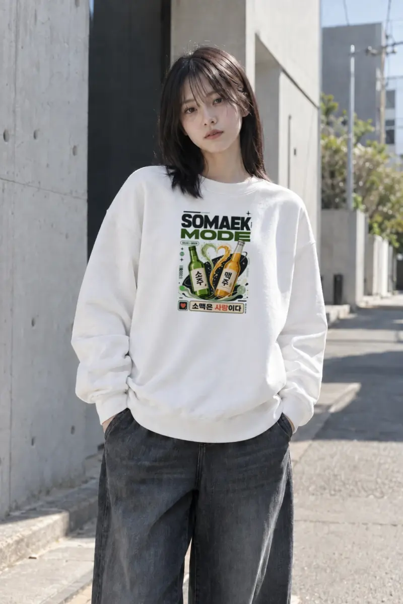 "Somaek Mode" Heavy Blend Unisex Crewneck Sweatshirt | Gildan 18000