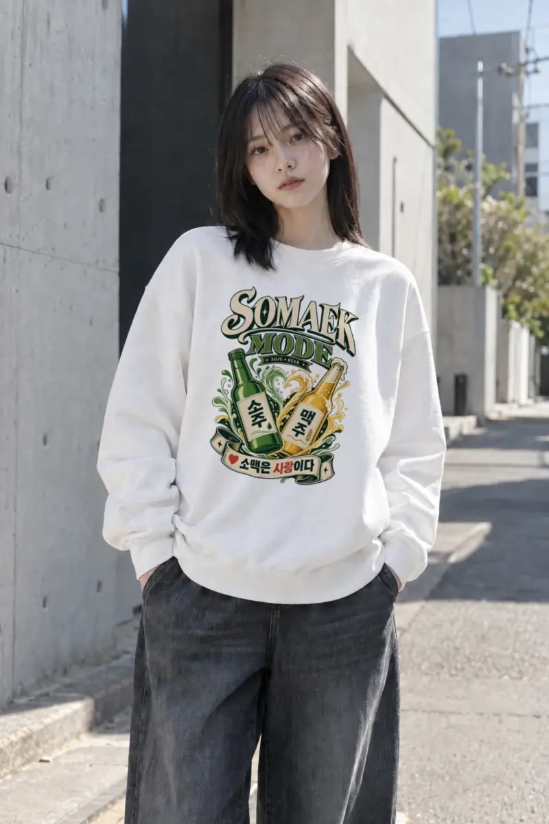 "Somaek Mode" Heavy Blend Unisex Crewneck Sweatshirt | Gildan 18000