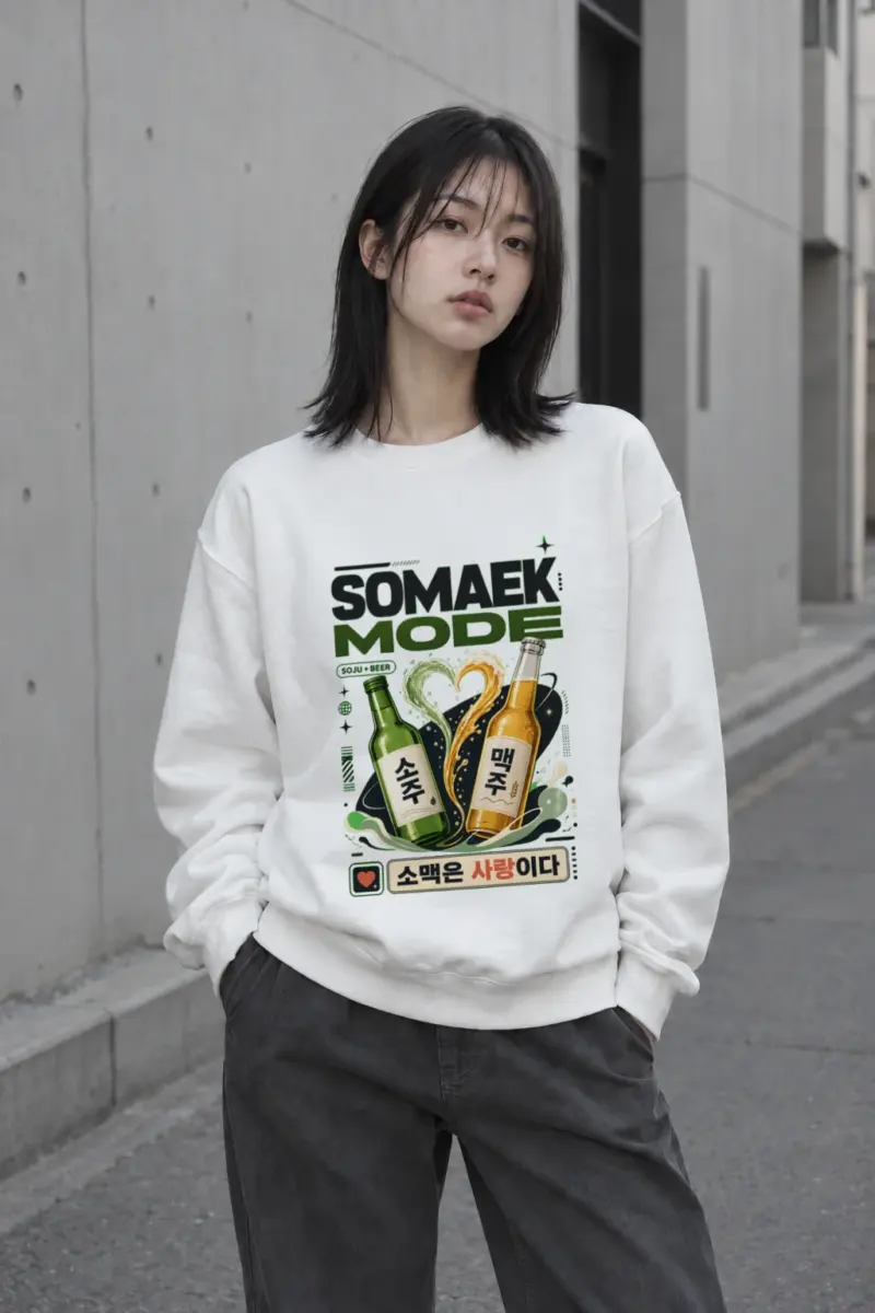 “Somaek Mode” Heavy Blend Unisex Crewneck Sweatshirt | Gildan 18000