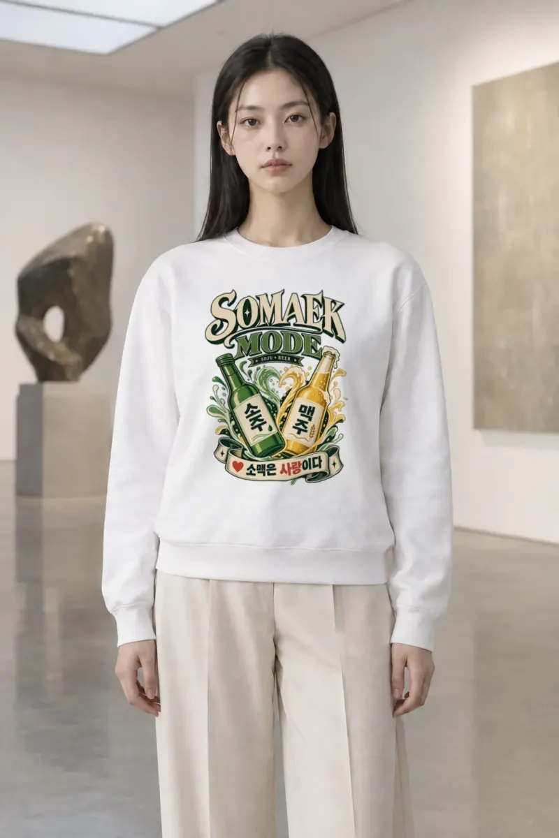 "Somaek Mode" Heavy Blend Unisex Crewneck Sweatshirt | Gildan 18000
