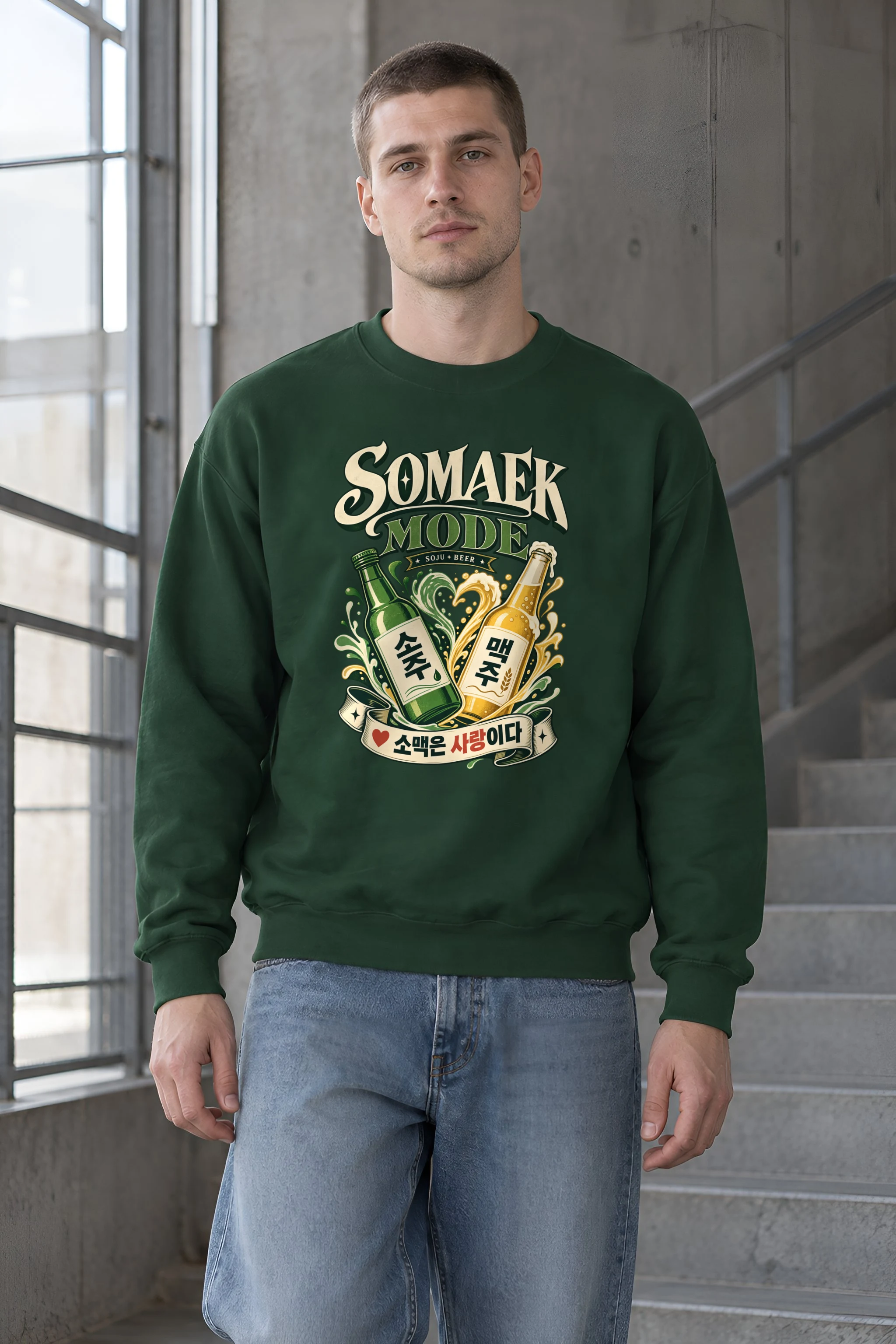 "Somaek Mode" Unisex Crewneck Sweatshirt