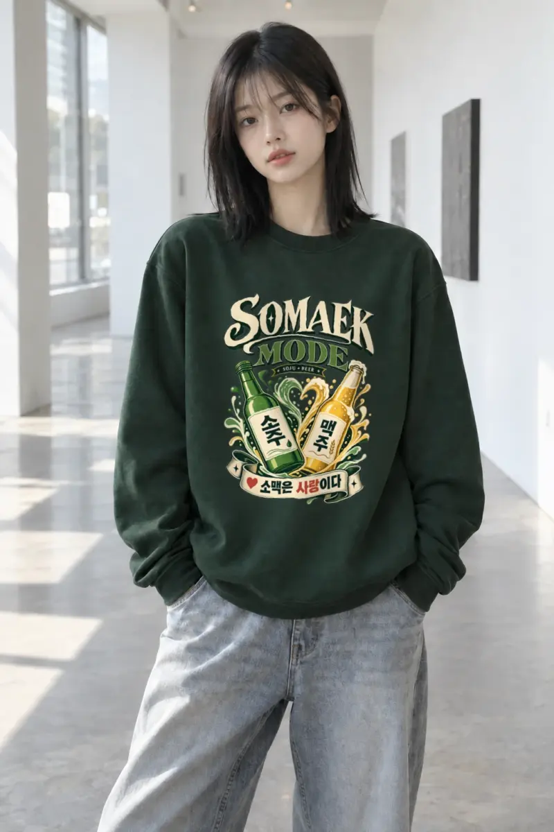 "Somaek Mode" Heavy Blend Unisex Crewneck Sweatshirt | Gildan 18000